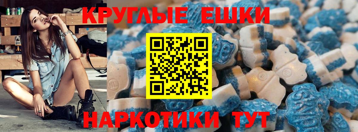 Экстази louis Vuitton  Вход с VPN  Сосновый Бор 