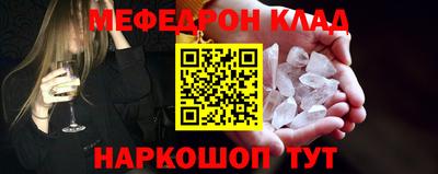 тгк Пенза