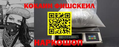 каннабис Первоуральск