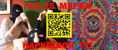 каннабис Первоуральск
