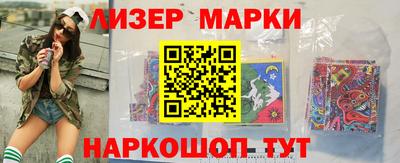 кокаин VHQ Нягань