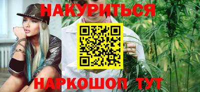 MESCALINE Обь