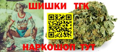 каннабис Первоуральск
