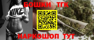 тгк Пенза