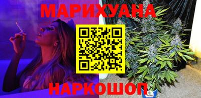 кокаин VHQ Нягань