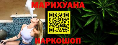 COCAINE Обнинск