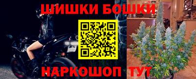 MESCALINE Обь