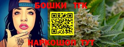 кокаин VHQ Нягань