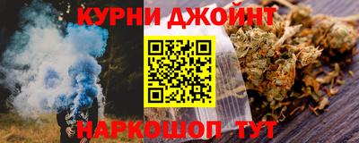 COCAINE Обнинск
