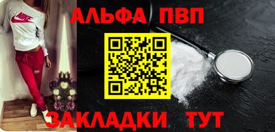 MESCALINE Обь