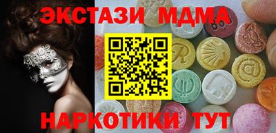 кокаин VHQ Нягань
