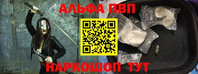 MESCALINE Обь