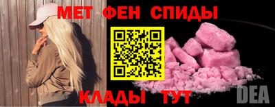 MESCALINE Обь