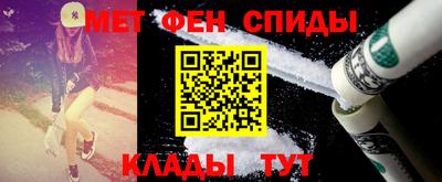 каннабис Первоуральск