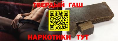 MESCALINE Партизанск