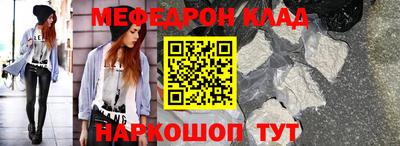 каннабис Первоуральск