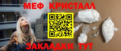кокаин VHQ Нягань