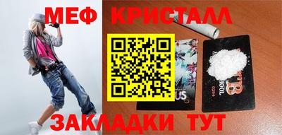 кокаин VHQ Нягань