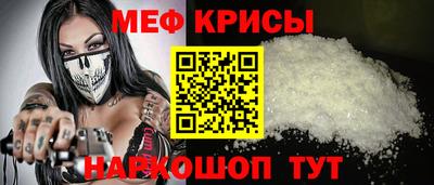 каннабис Первоуральск